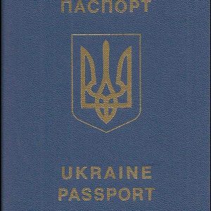 BUY UKRAINIAN PASSPORT